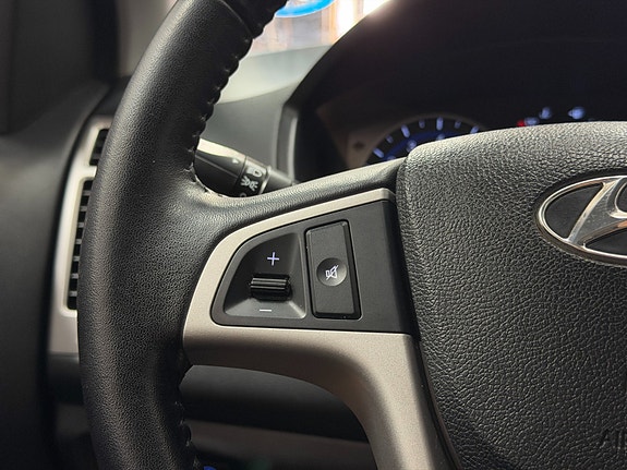 Hyundai i20 8 of 27
