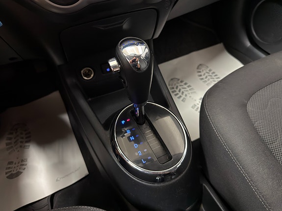 Hyundai i20 14 of 27