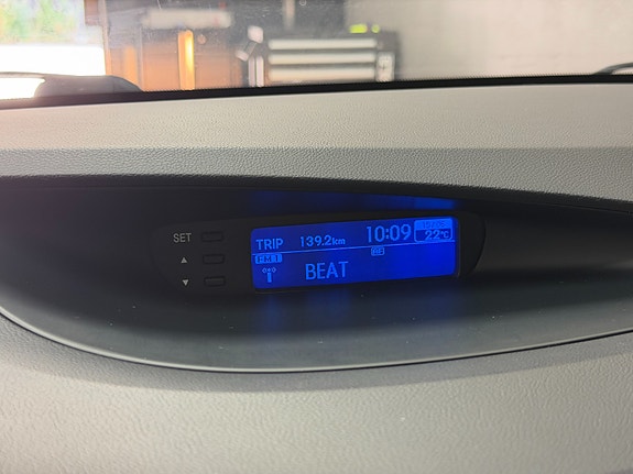 Hyundai i20 18 of 27