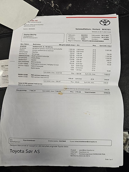 Toyota Auris 19 of 22