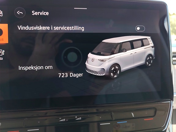 Volkswagen ID. Buzz 25 of 27