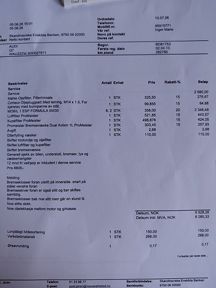 Audi Q7 19 of 20
