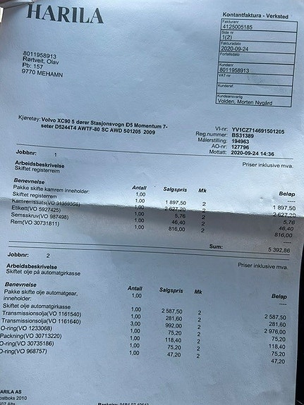 Volvo XC90 17 of 17