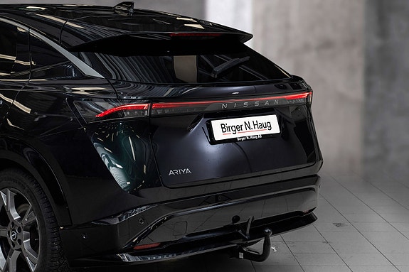 Nissan Ariya 6 of 27