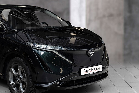 Nissan Ariya 2 of 27