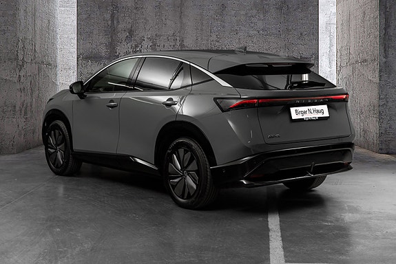 Nissan Ariya 8 of 30