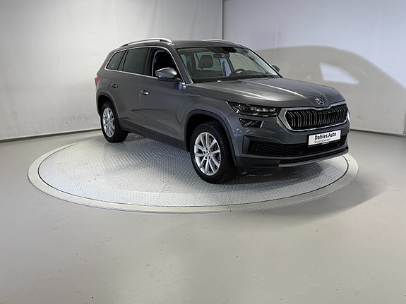 Skoda Kodiaq 2 of 30