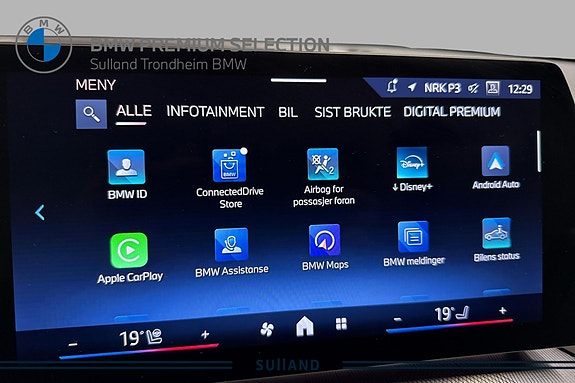 BMW iX2 25 of 30