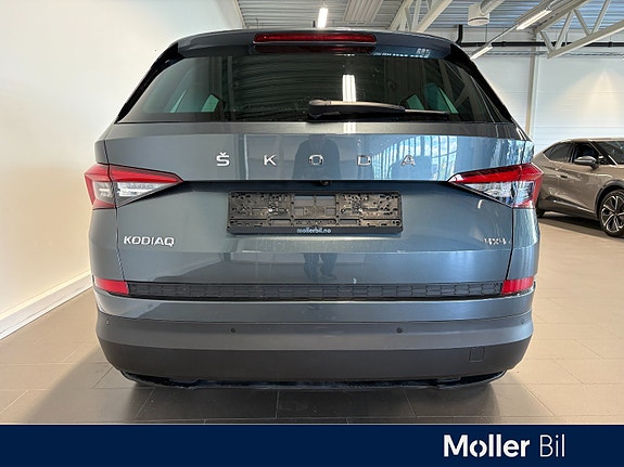 Skoda Kodiaq 5 of 20