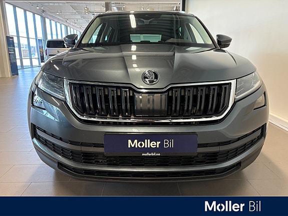 Skoda Kodiaq 4 of 20