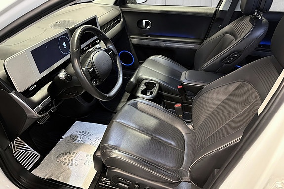 Hyundai Ioniq 5 12 of 25