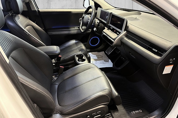 Hyundai Ioniq 5 14 of 25