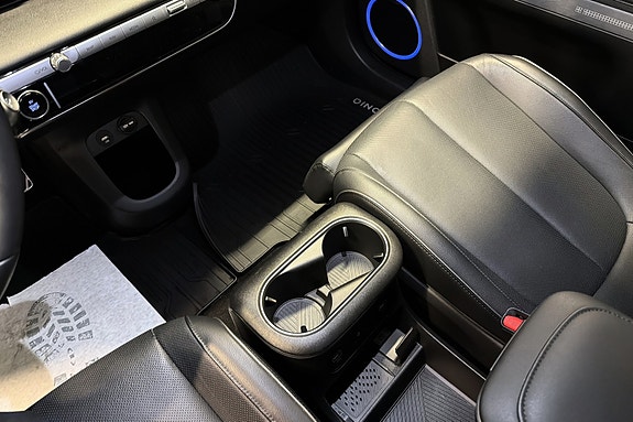 Hyundai Ioniq 5 22 of 25