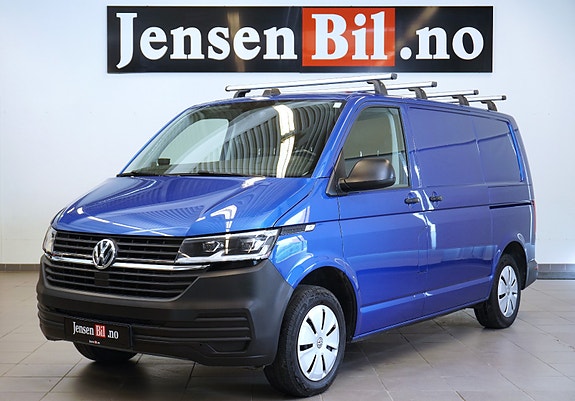Volkswagen Transporter 2 of 29