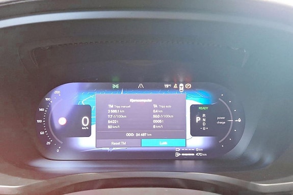 Volvo V60 14 of 28