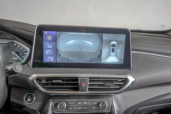 Maxus Euniq 5 22 of 24