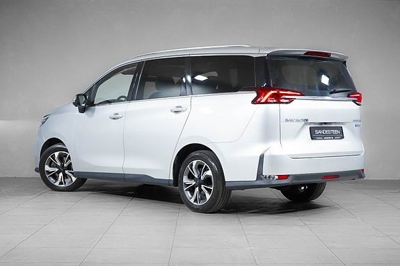 Maxus Euniq 5 5 of 24
