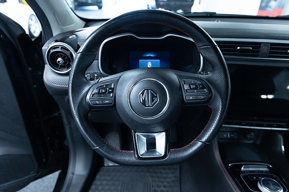 MG ZS EV 11 of 18