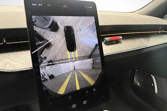 Polestar 3 17 of 18