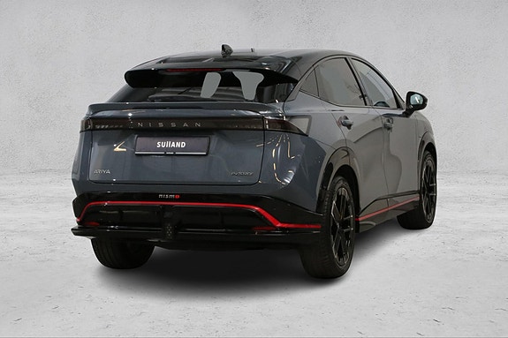 Nissan Ariya 9 of 30