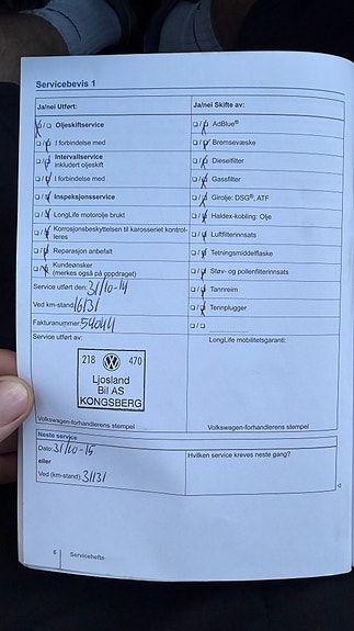 Volkswagen UP! 25 of 30