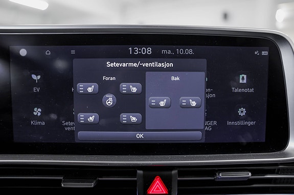 Hyundai Ioniq 6 25 of 30