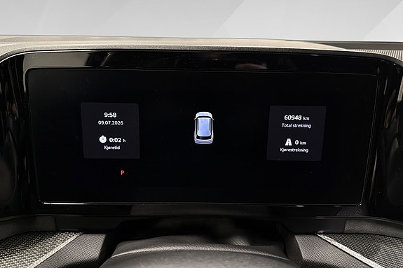 Skoda Kodiaq 12 of 17