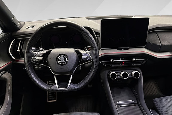 Skoda Kodiaq 11 of 17
