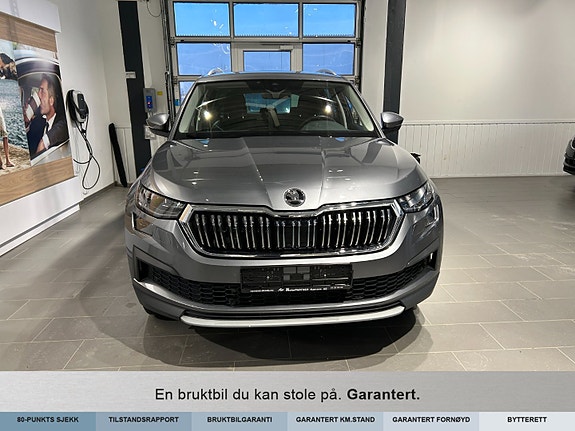 Skoda Kodiaq 6 of 16