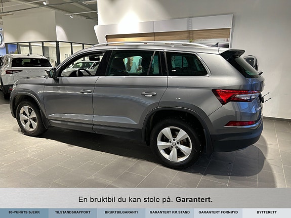 Skoda Kodiaq 3 of 16