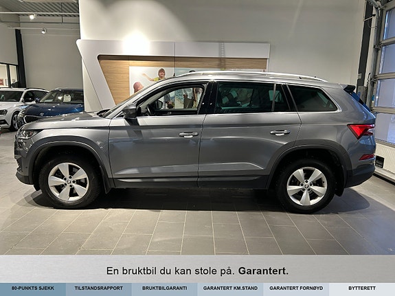 Skoda Kodiaq 2 of 16