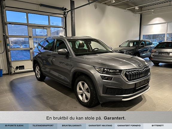 Skoda Kodiaq 5 of 16