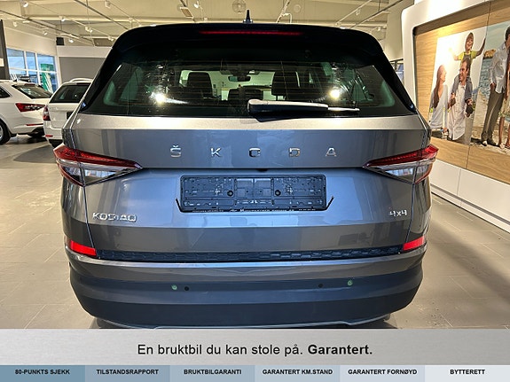 Skoda Kodiaq 4 of 16