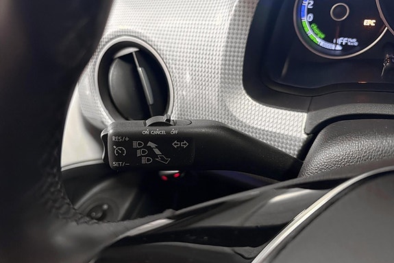 Volkswagen UP! 10 of 18