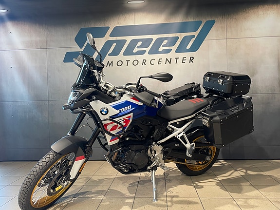 BMW F 900 GS 7 of 15