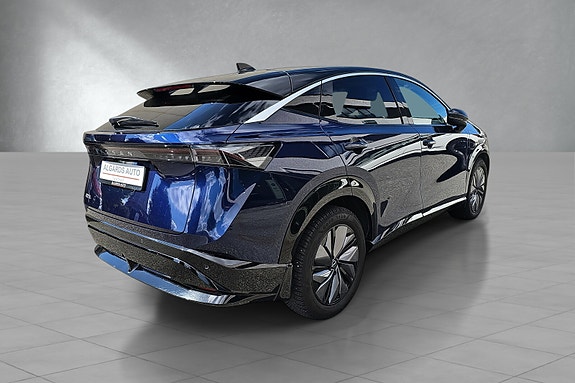 Nissan Ariya 5 of 14
