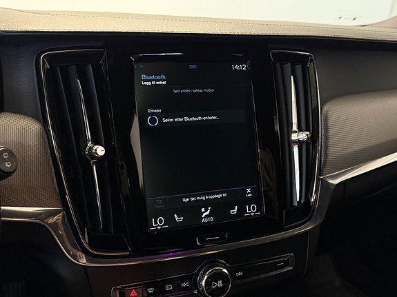 Volvo V90 25 of 30
