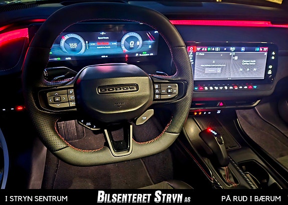 Dodge Charger 8 of 21