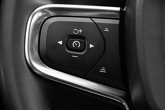 Volvo XC40 24 of 30