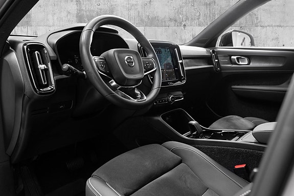Volvo XC40 17 of 30