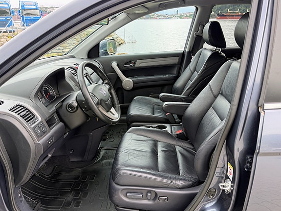 Honda CR-V 5 of 12