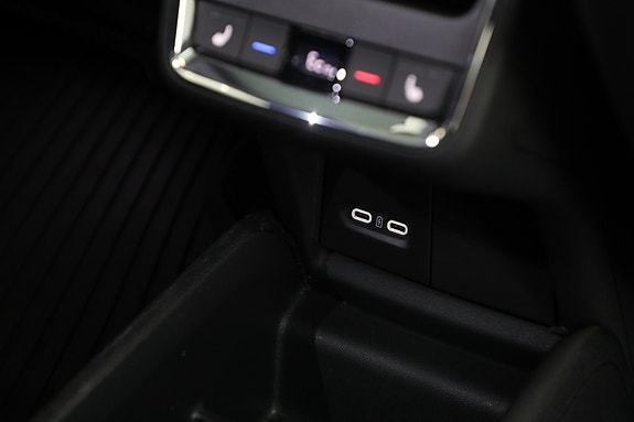 Skoda Enyaq Coupe RS 14 of 30