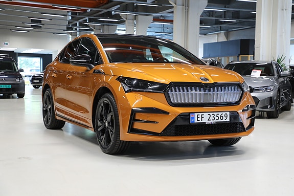 Skoda Enyaq Coupe RS 2 of 30
