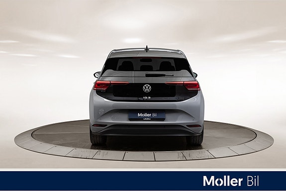 Volkswagen ID.3 4 of 26