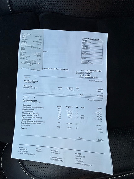 Volvo XC40 18 of 20