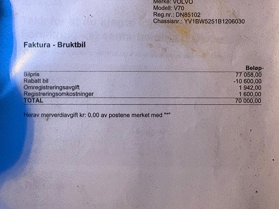Volvo V70 12 of 12