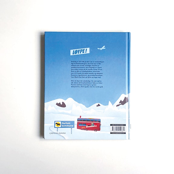 Product image 8 of 8