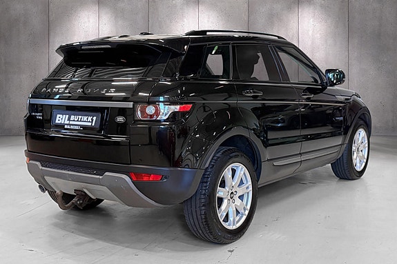 Land Rover Range Rover Evoque 6 of 25
