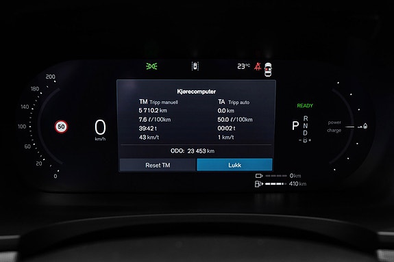 Volvo V90 16 of 30
