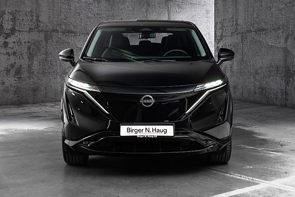 Nissan Ariya 5 of 27